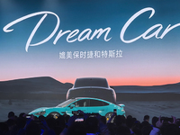 小米汽車SU7首秀驚艷！各種自研自建+硬核性能超越，20萬內有戲？