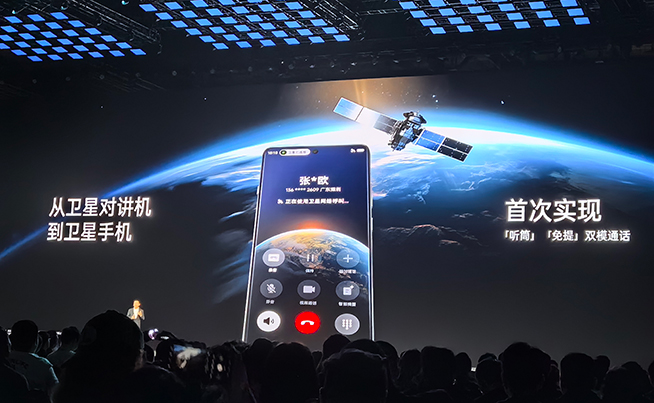 OPPO Find X7系列真是影像天花板?硬件是,體驗(yàn)還不是