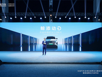 長安汽車放大招！新藍鯨動力領航新能源，品牌之巔再顯實力
