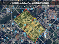 全國首張地市全覆蓋5G RedCap共建共享網(wǎng)絡(luò)落地深圳，聯(lián)通電信共建