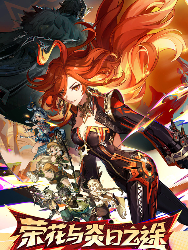 黑神話悟空引爆全網:索尼PS5賣爆,質疑聲開始浮現