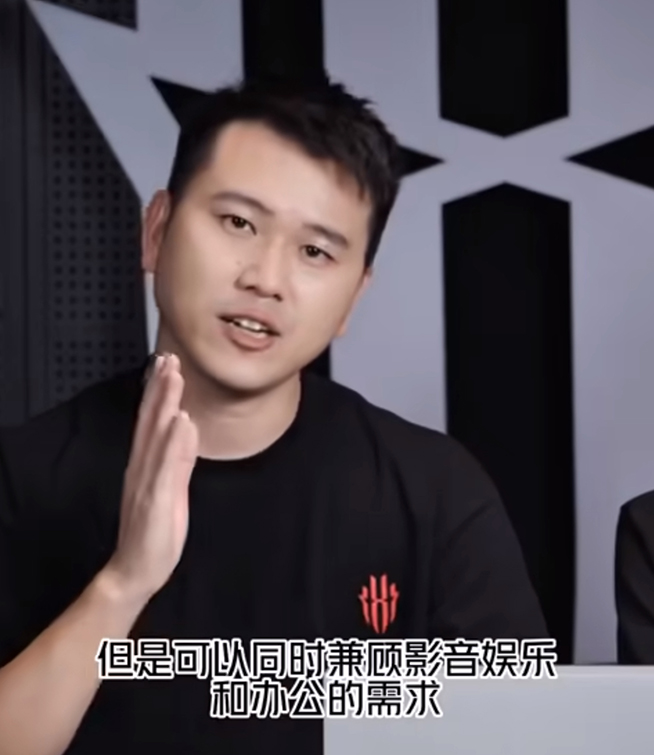 本末倒置！紅魔電競平板PRO發(fā)布前夕，游戲玩家吐槽勸退