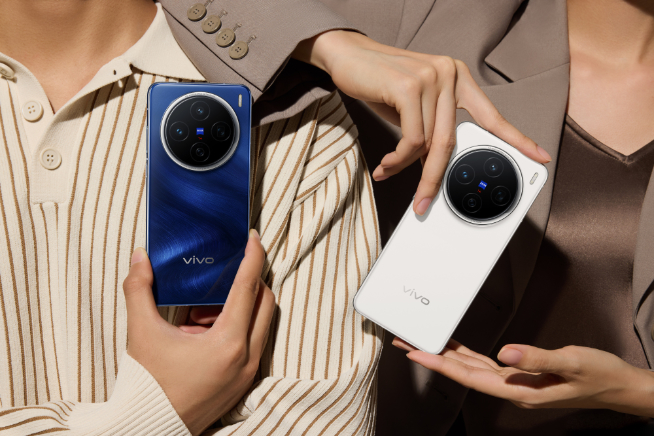 首發(fā)天璣9400！vivo X200系列全亮相，Pro mini很誘人？