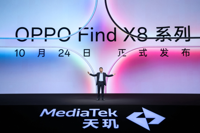vivo、OPPO、小米都在自夸!到底誰(shuí)的聯(lián)發(fā)科天璣9400調(diào)得好?