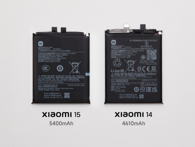 小米15系列即將登場：全球首發(fā)驍龍8至尊版！漲價貴得有理由？