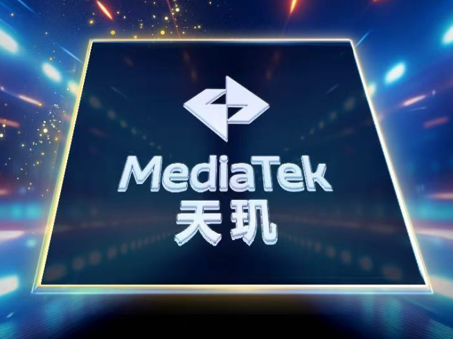 1月REDMI Turbo 4首發(fā)!天璣8400定檔12月23日發(fā)布