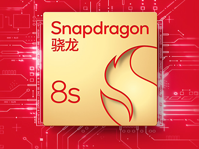 1月REDMI Turbo 4首發(fā)!天璣8400定檔12月23日發(fā)布