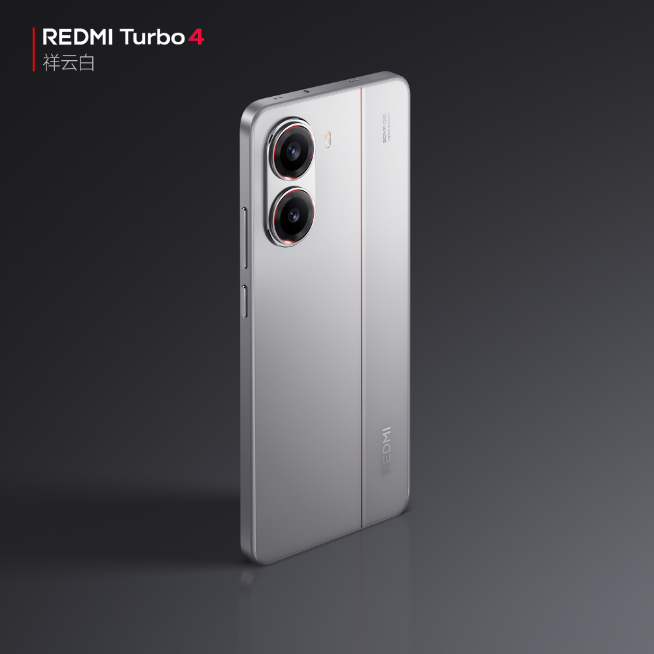 REDMI Turbo 4定檔：全新設計2000元內最佳？1月2日發布！