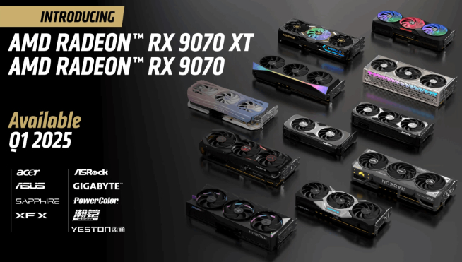?對抗RTX 5070！AMD RX 9070系列新顯卡公布，定價很香？