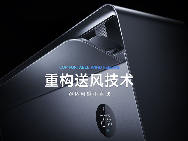 小米智能家電工廠光速建設中:空調自研自產!有望11月正式投產