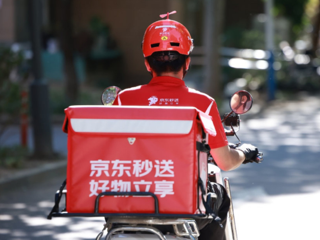 京東外賣組合拳繼續：每日餐補上線！騎手不僅買社保還能當快遞員？