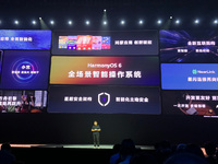 HDC2025華為發布鴻蒙6操作系統：四大體驗躍升，比iOS 26更務實