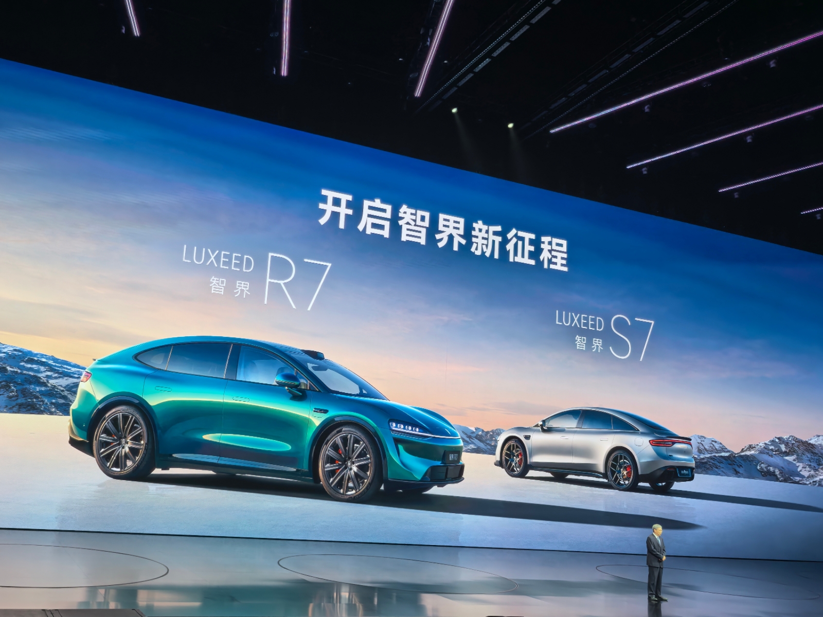 聽華為的沒錯！鴻蒙智行多款新車亮相，余承東稱尚界H5炸裂