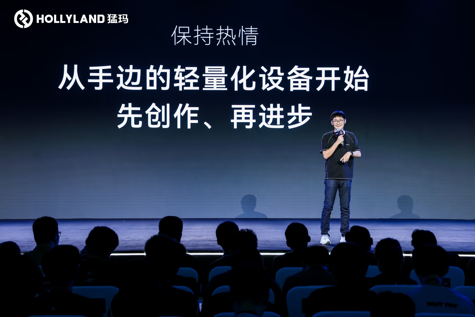 猛瑪品牌戰略全新升級,四大新品助力全球創作者