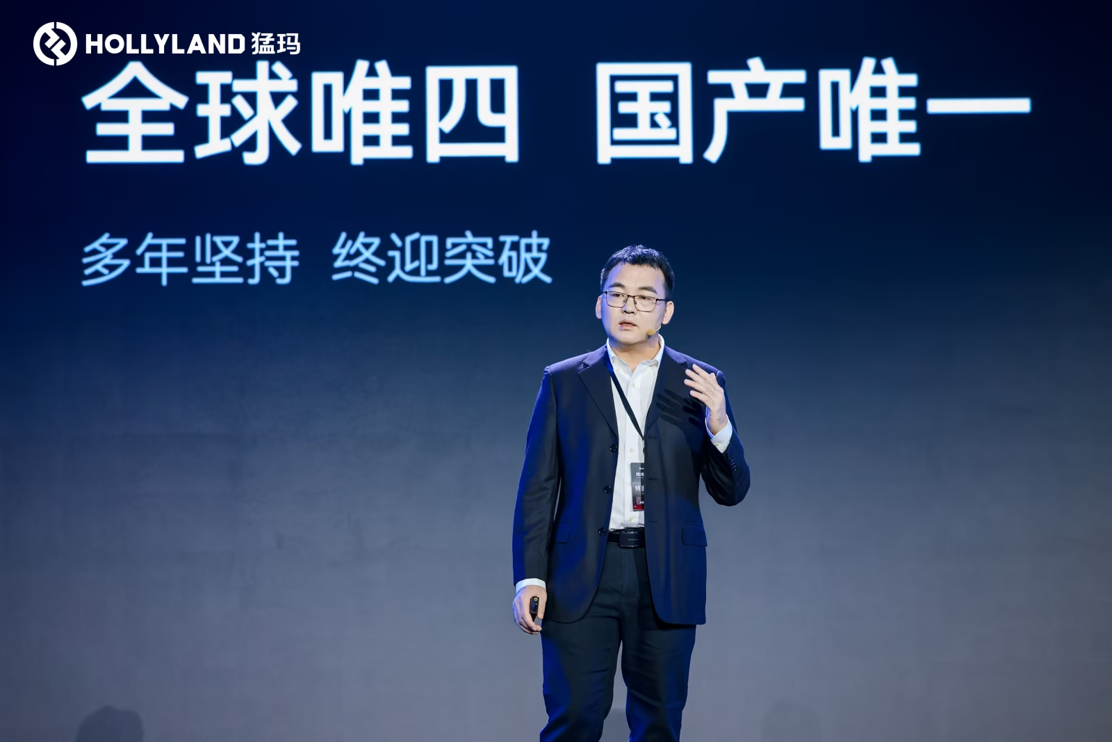 猛瑪品牌戰略全新升級,四大新品助力全球創作者