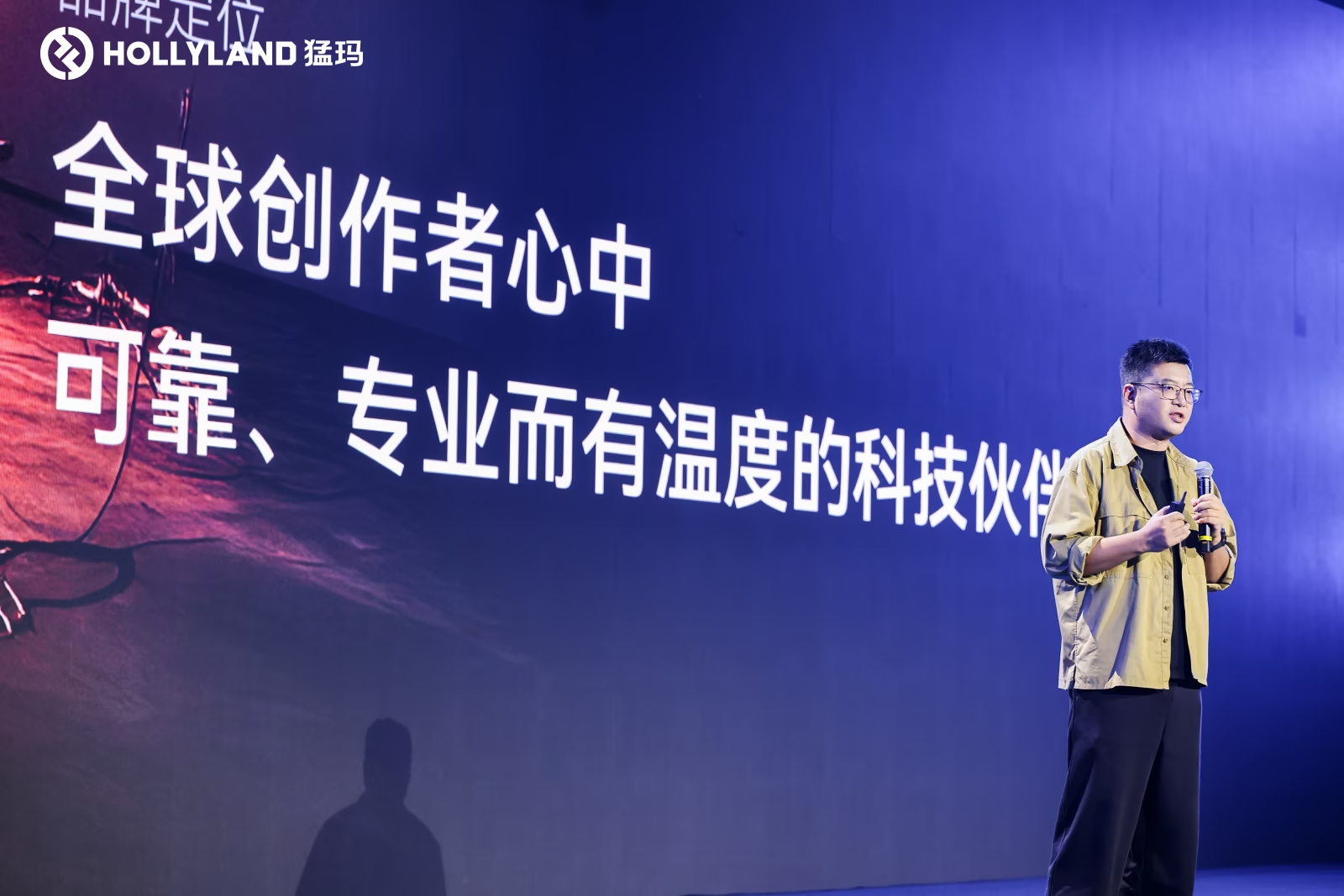 猛瑪品牌戰略全新升級,四大新品助力全球創作者