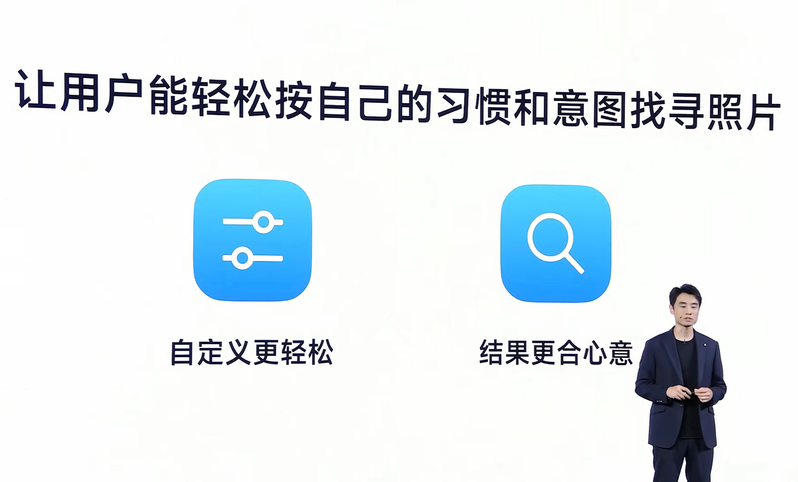 小米澎湃OS3發(fā)布：踏實而全面的升級，友商點評亮了