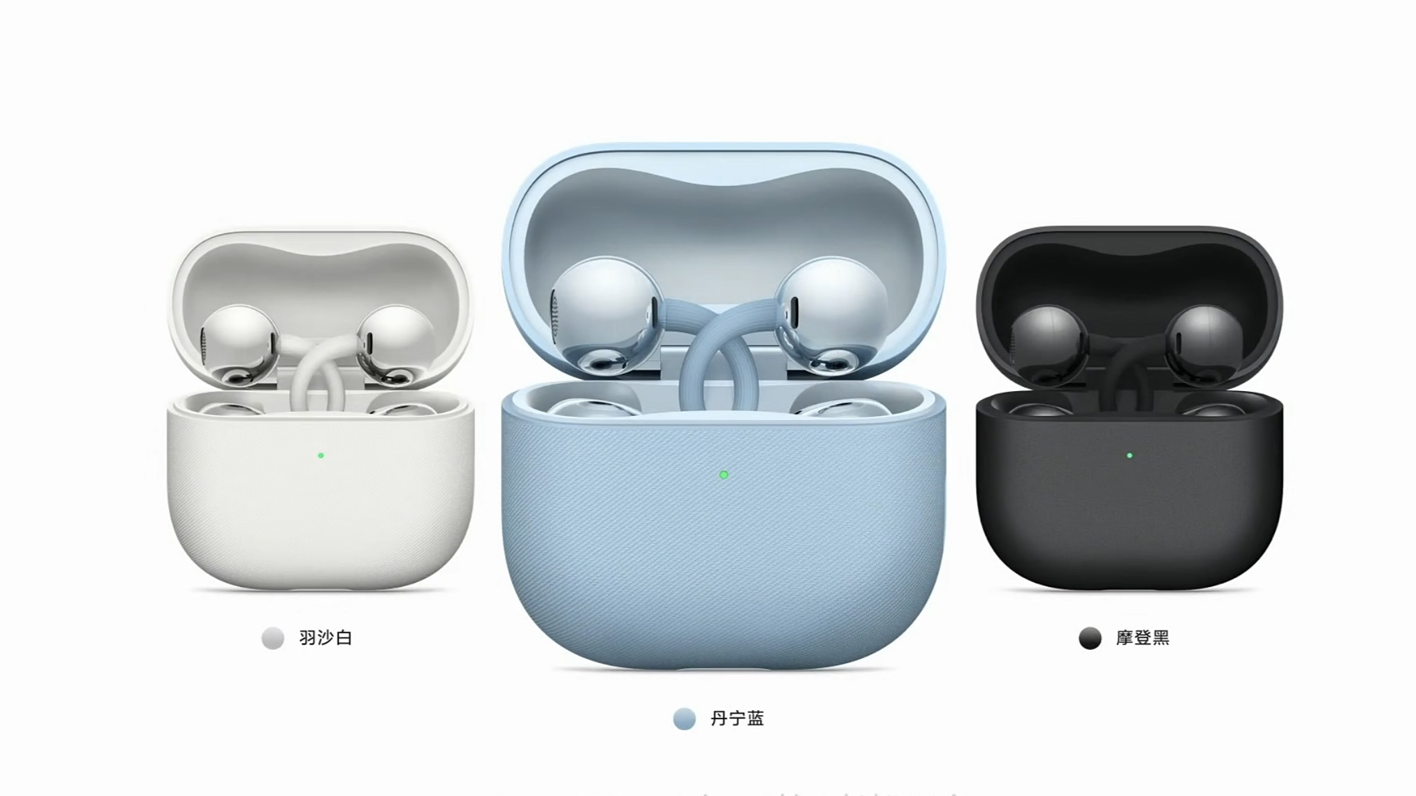 華為推出四款穿戴音頻新品，二代耳夾耳機FreeClip 2再次引領