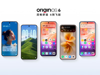 vivo發(fā)布OriginOS 6：自然舒適的流暢進階，續(xù)航提升7%