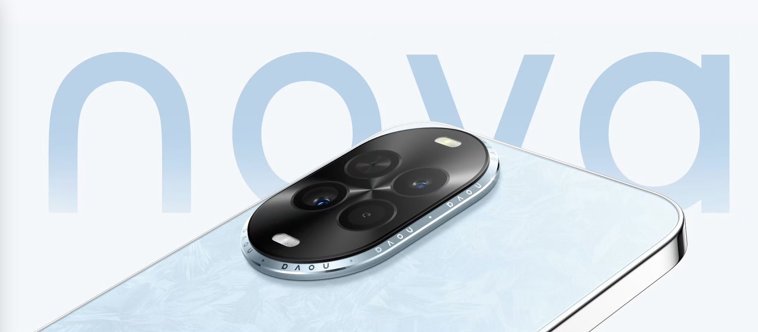 華為nova兩款新品上架:小折疊nova Flip S僅3488元起
