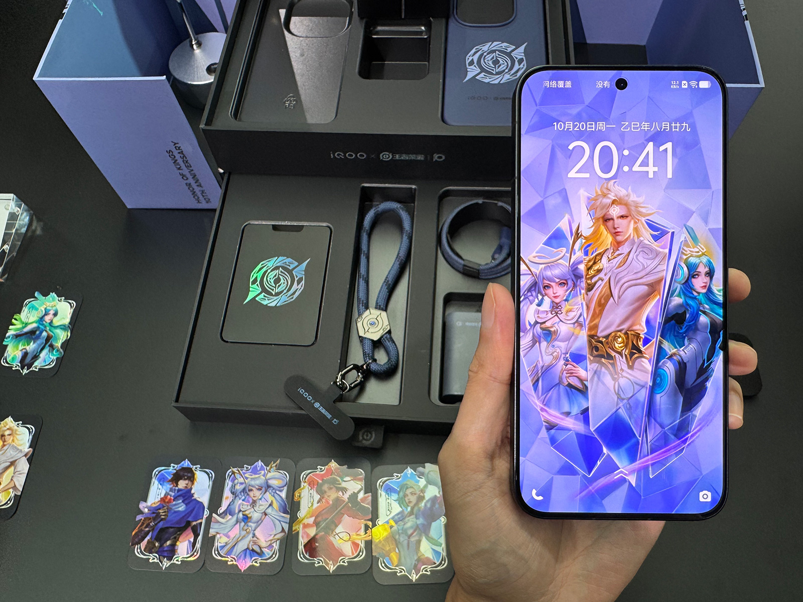 電競旗艦iQOO 15發布：三大件升級，第五代驍龍8至尊版新低價