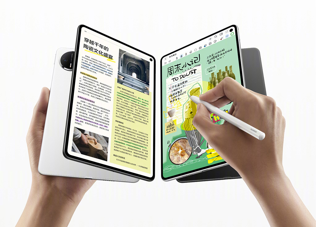 爆款旗艦小平板添新色,華為MatePad Mini 典藏版開售