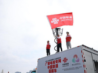 中國(guó)聯(lián)通以硬核科技護(hù)航十五運(yùn)會(huì)火炬?zhèn)鬟f