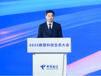中國電信舉辦2025數智科技生態大會：智能領航 智惠共生