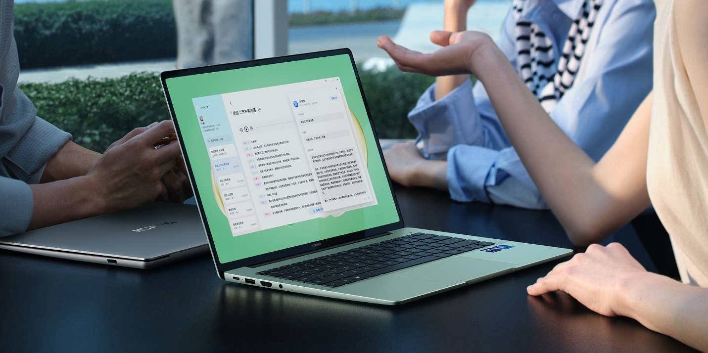 多種實用AI工具,輕薄更高效!華為MateBook 14限時優惠