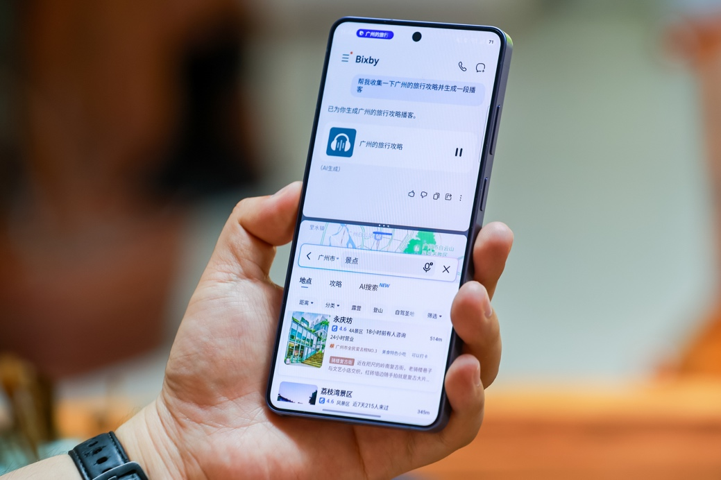 三星Galaxy S26系列硬件級防窺黑科技，演繹嶺南AI新篇章