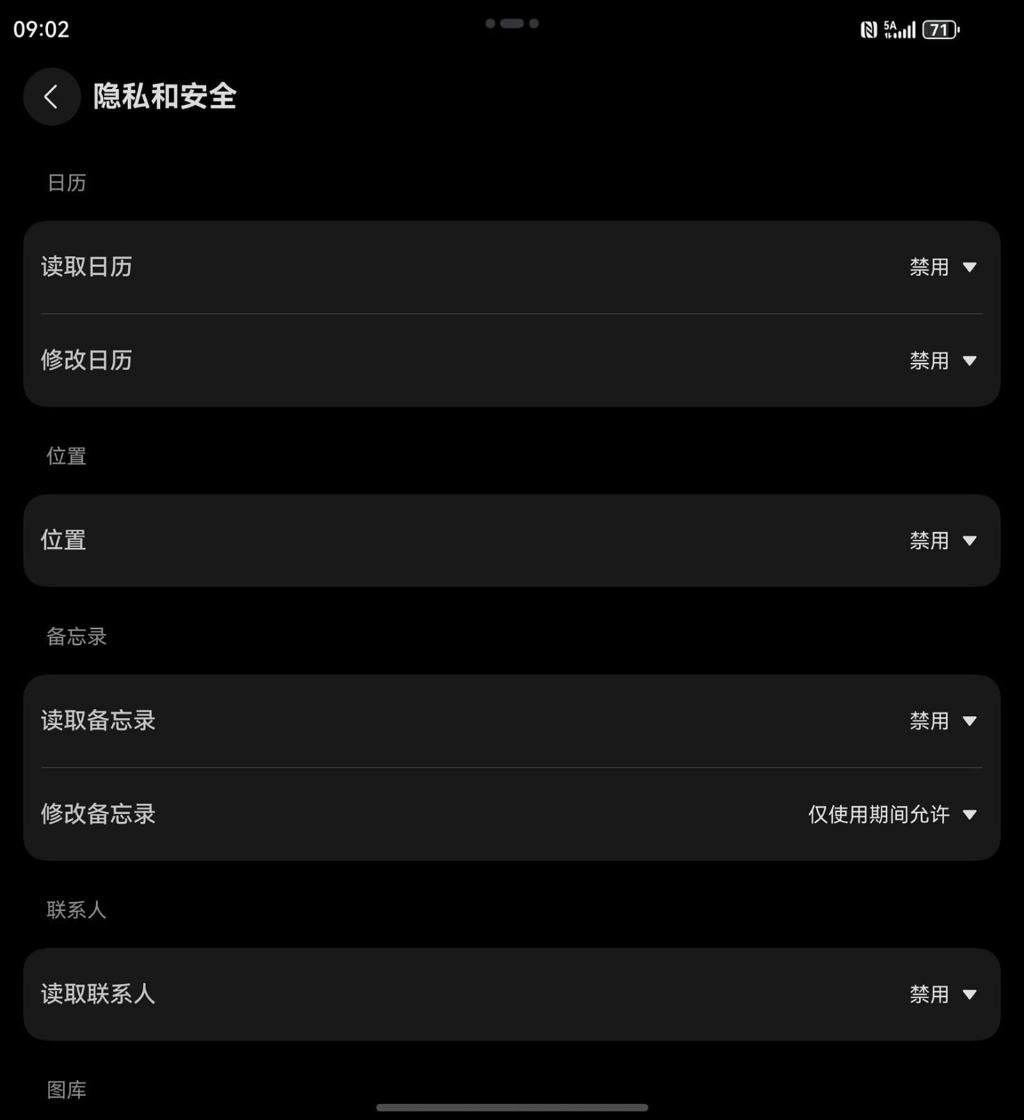 零基礎也能速成“養蝦”高手！工作用小藝Claw效率飆升