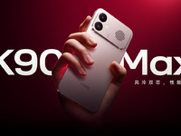 REDMI發布多款新品，風冷散熱K90 Max手機3499元起