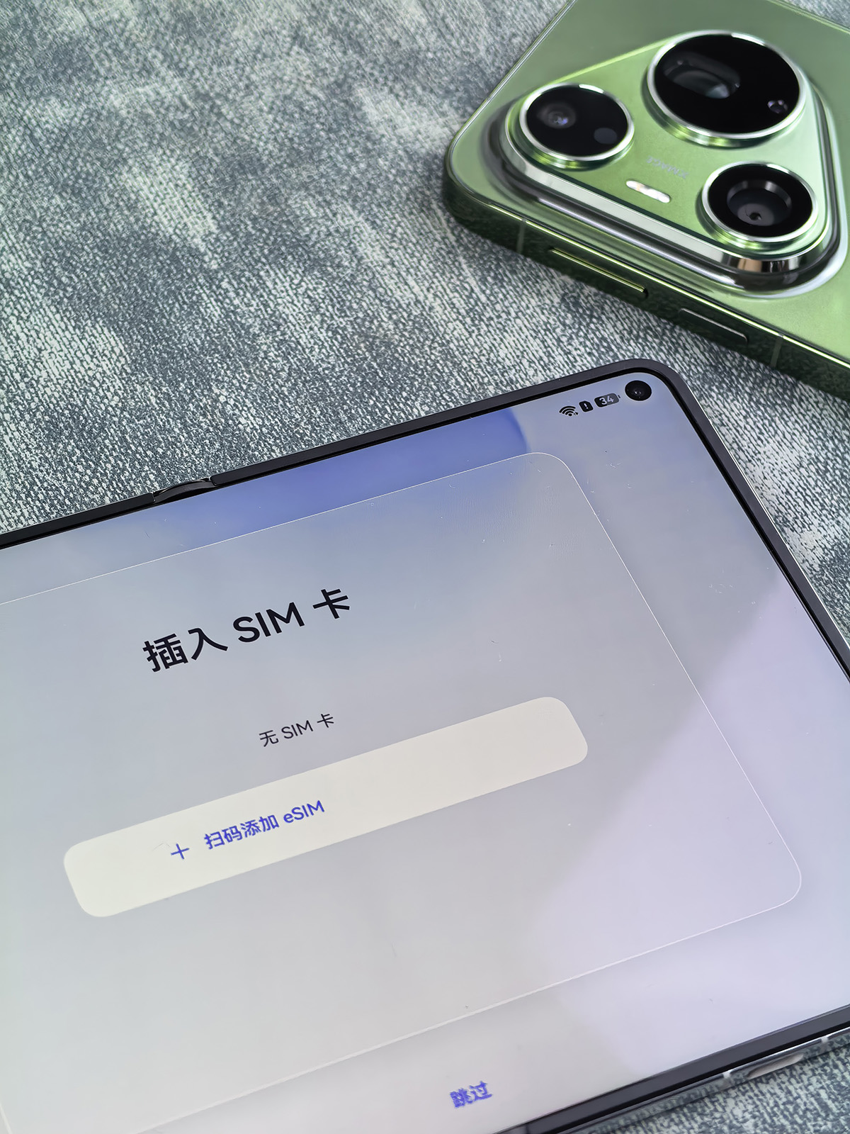 劃時代的折疊屏？華為Pura X Max詳細評測：一臺頂三臺！