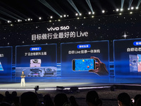 vivo S60系列6月3日上市：打造Live天花板，全新星芒美學