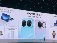 華為推出nova 16系列及全場景新品，鴻蒙智家全生態(tài)AI進(jìn)化